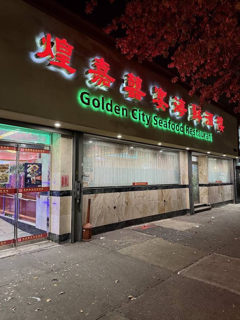 Golden City 煌嘉囍宴 🇨🇳 1